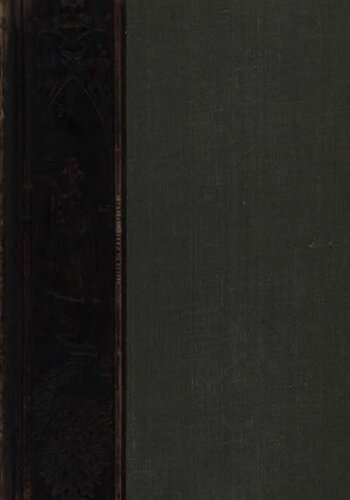 Дарвин Ч.Р. Иллюстрированное собрание сочинений Чалза Дарвина. Т.3