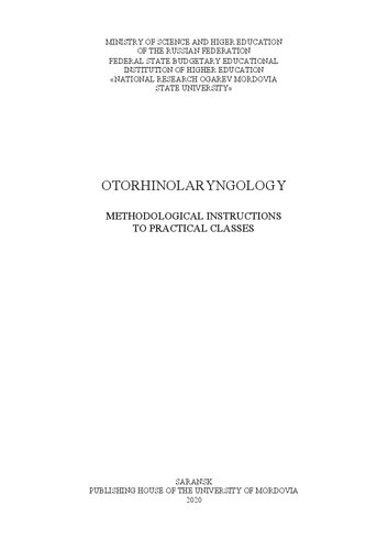 Otorhinolaryngology: methodological instructions to practical classes