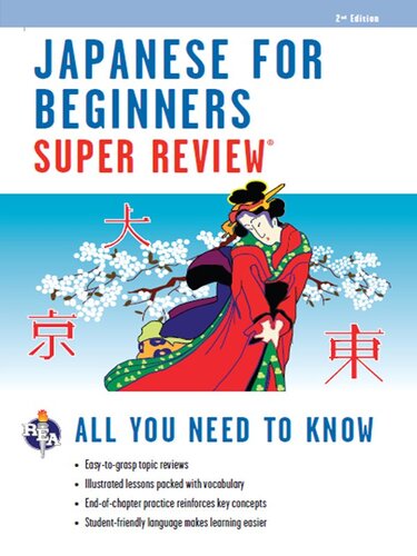 Japanese for Beginners Super Review