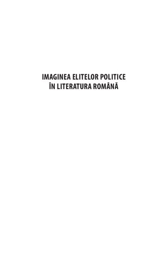 Istorie și politică, istoria ca politică. Ipostaze ale național-comunismului românesc