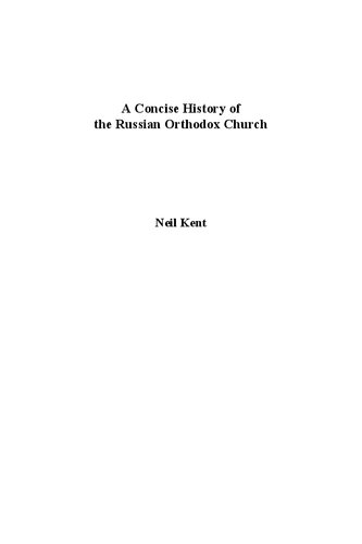 A Concise History of the Russian Orthodox Church