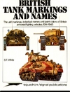 British Tank Markings & Names - Squadron Specials series (6021)