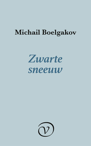 Zwarte sneeuw
