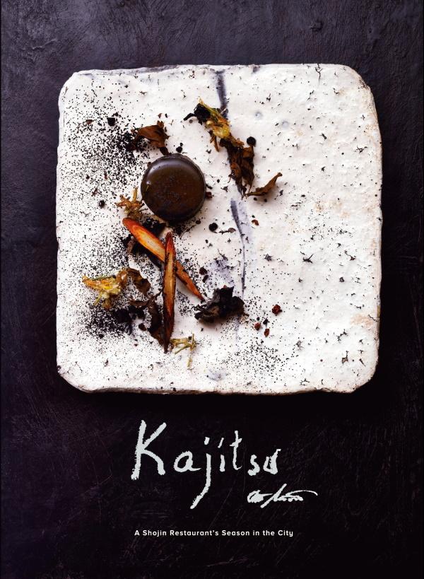Kajitsu - A Shojin Restaurant's Season in the City
