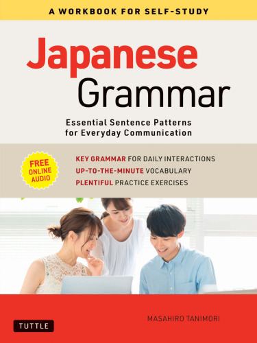 Japanese Grammar - A Workbook for Self-Study (Properly Bookmarked)