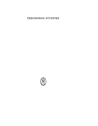 Theodoros Studites. Jamben auf verschiedene Gegenstände