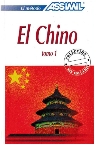 El chino