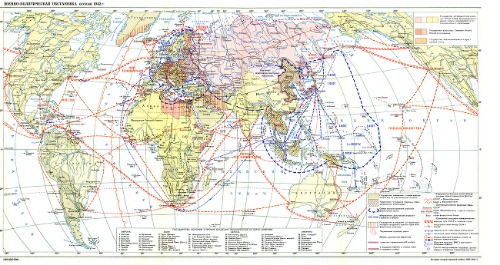 История второй мировой войны 1939-1945 в двенадцати томах том 06 карты