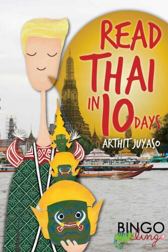 Read Thai in 10 Days
