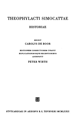 Historiae