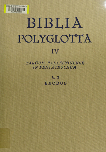 Biblia Polyglota Matritensia