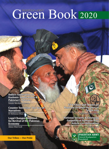 Pakistan army Green book 2020