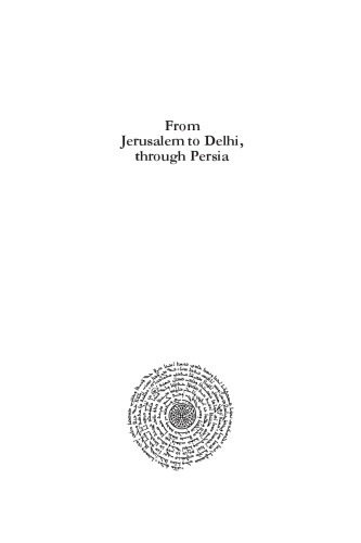 From Jerusalem to Delhi, through Persia: -