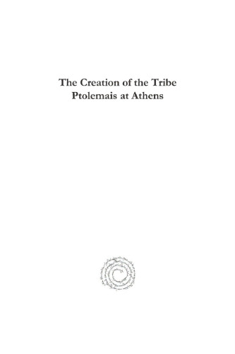 The Creation of the Tribe Ptolemais at Athens