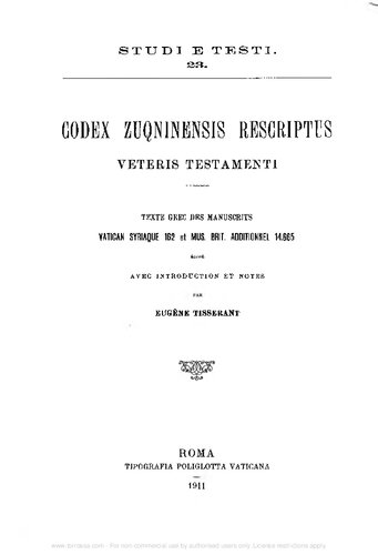 Codex Zuquinensis rescriptus Veteris Testamenti