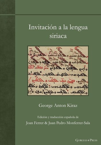 Invitación a la lengua siriaca