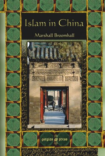 Islam in China: A Neglected Subject