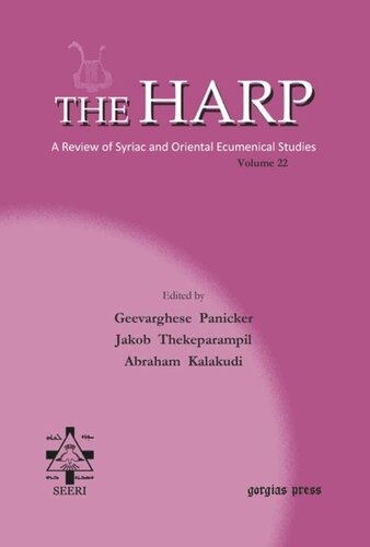 The Harp (Volume 22)