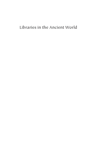 Libraries in the Ancient World