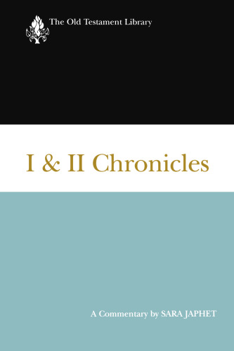 I And II Chronicles: A Commentary
