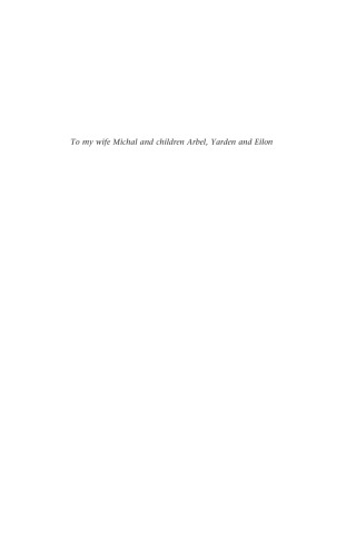 Networks of Power in Palestine: Family, Society and Politics since the Nineteenth Century