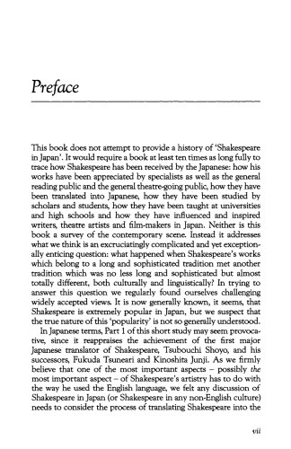 Shakespeare in Japan