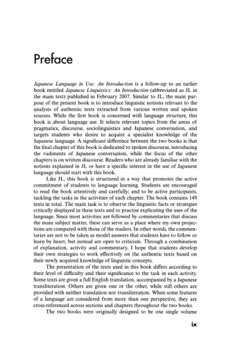 Japanese Language in Use: An Introduction