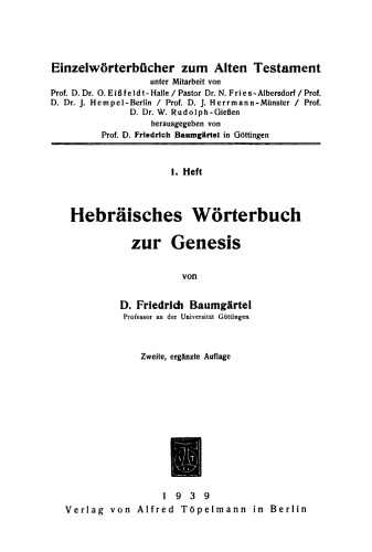 Einzelwörterbücher zum Alten Testament: Heft 1 Hebräisches Wörterbuch zur Genesis