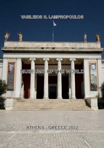 MUSEUMS OF THE WORLD