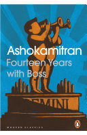 Fourteen Years with Boss