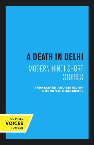 A Death in Delhi