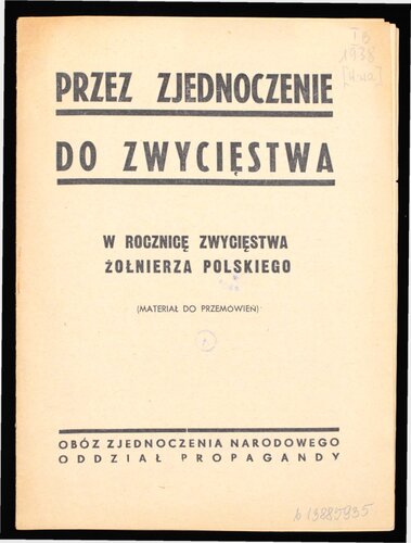 Przez zjednoczenie do zwycięstwa w rocznicę zwycięstwa żołnierza polskiego (materiał do przemówień)