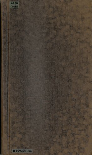 Итоги работы Уральского горнозаводского синдиката "Уралмет" за 1924/25 операционный год