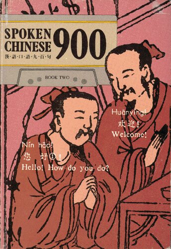 Spoken Chinese 900, Book 2