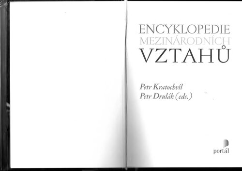 Encyklopedie mezinárodních vztahů