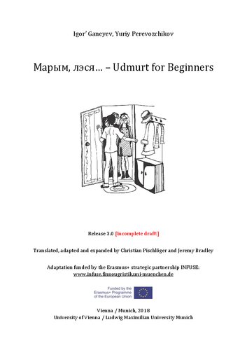 Udmurt for beginners