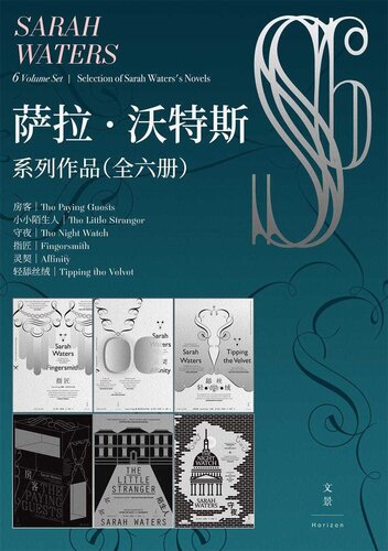 轻舔丝绒
