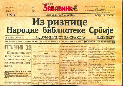 Politikin Zabavnik: Iz riznice Narodne biblioteke Srbije