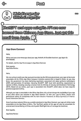 ThreadNews AI 导航 1-42725 PT6