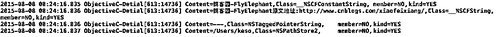 阿里云开发者社区文章 363000-363999