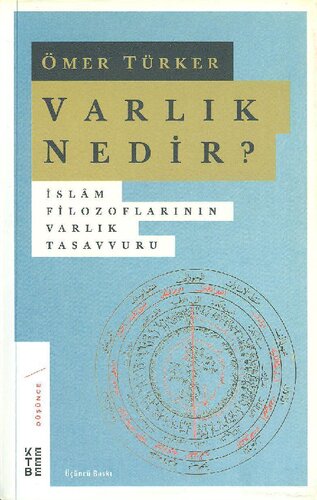 Varlık Nedir?