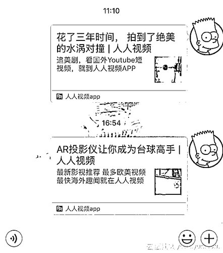阿里云开发者社区文章 604000-604999