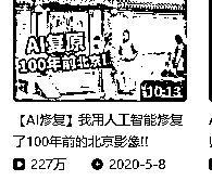阿里云开发者社区文章 928000-928999 PT2