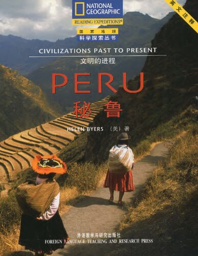 Civilization Past To Present, Peru