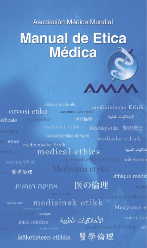 Manual de Etica Medica Spanish