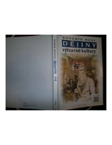 Dějiny výtvarné kultury: diel 2
