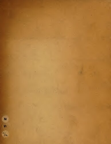Oratio Inauguralis De Necessitate Artis Chemicae Eiusdemque Productu Summo Magna Hominum et Metallorum Medicina Lapis Philosophorum