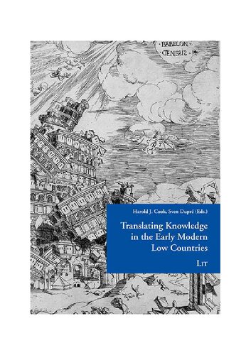Translating Knowledge in the Early Modern Low Countries