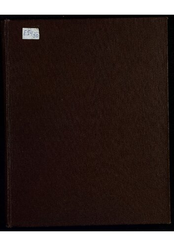 Война и революция: альбом текущих событий. 1914-1917 гг.