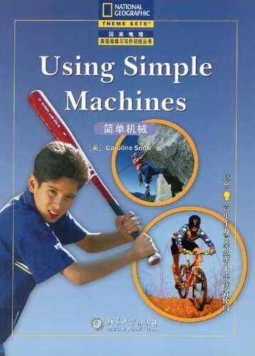 Using Simple Machine